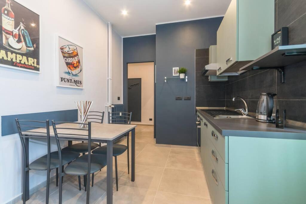 Casa Emilia *